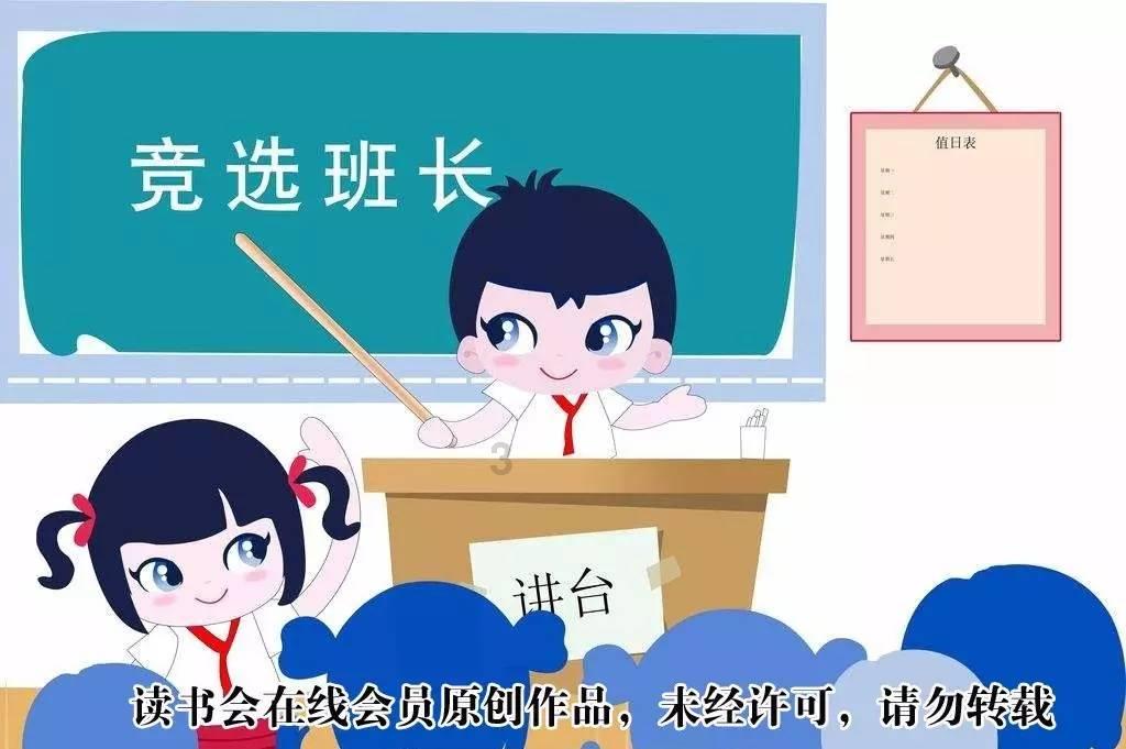 加入为什么说幸福是奋斗出来的 ?,畅享知识星球平台的乐趣!