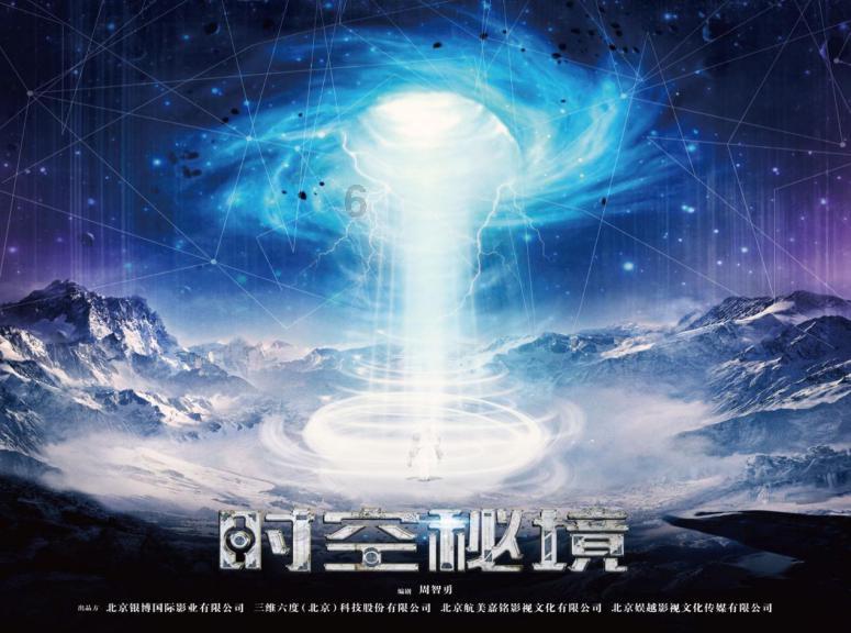 美图秀秀下载2023最新版