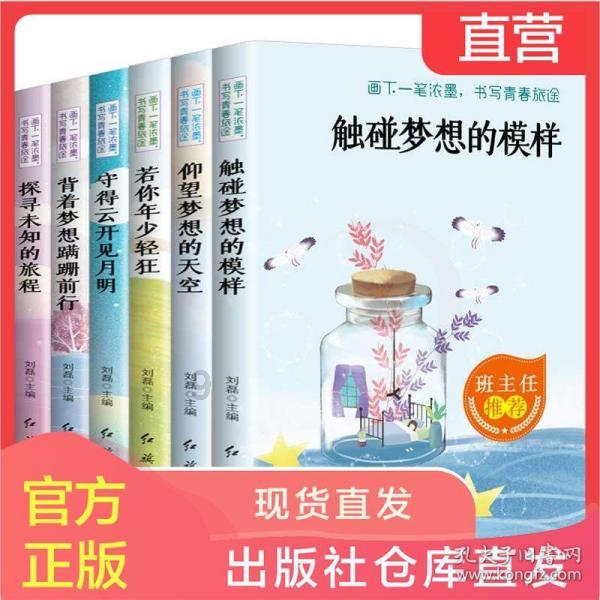 《长乐曲》开拍,丁禹兮被笑资源不行