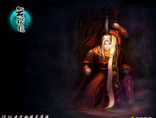 朋友老是负能量，贩卖焦虑，该怎么办?游戏画面