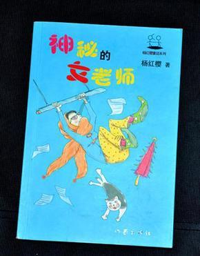 美丽海洋找不同