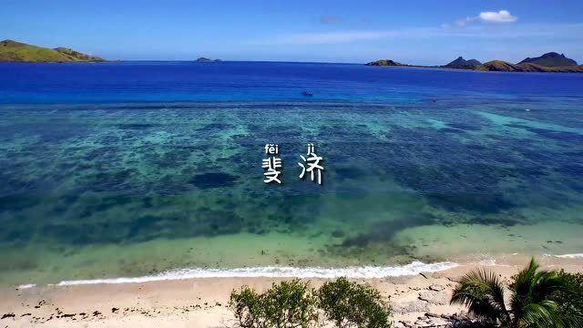 在电视剧《司藤》中,丘山临死前最想见到的人是谁?-专业有问必答平台