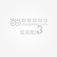 蓝狐视频