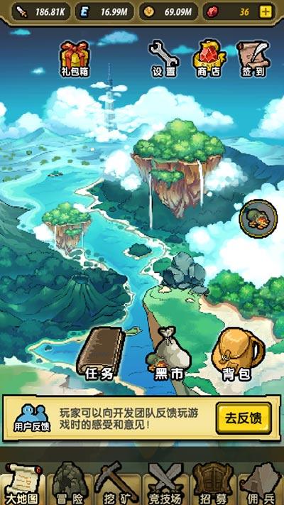 猫鼬大逃脱