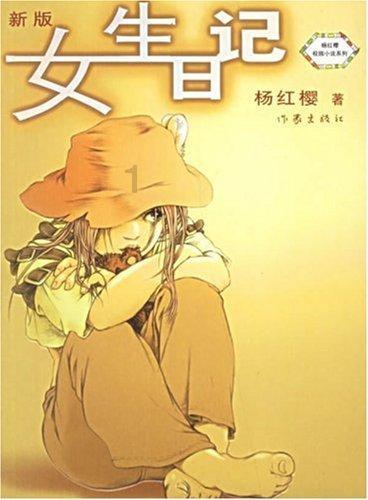 东信网安与国家超高清视频创新中心签约