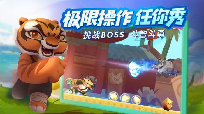 奇艺魔方是智能魔方吗？游戏画面