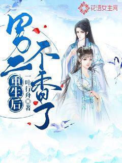 萌兔兔闯关
