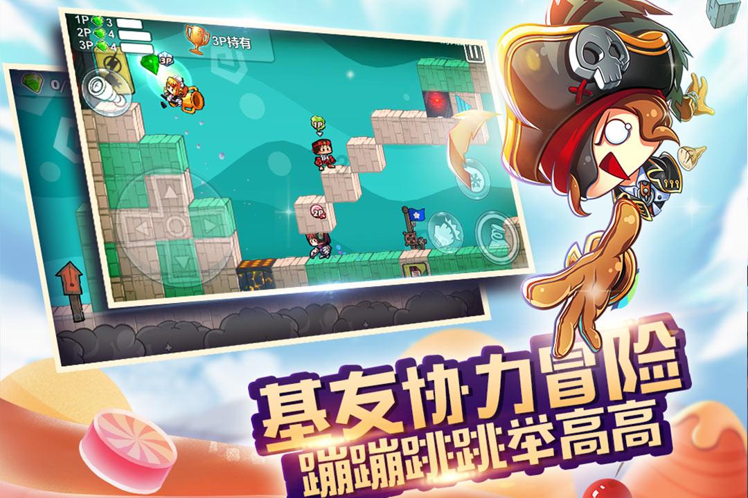弟媳拿了弟弟死亡赔偿金70多万，不给母亲分怎么办？游戏画面