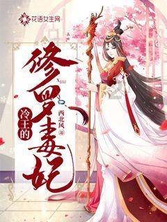 害怕恐惧症
