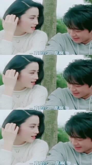 心灵杀手