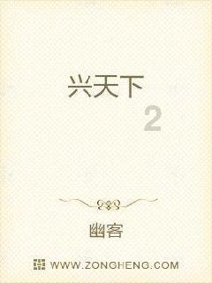 舰无虚发：暗星