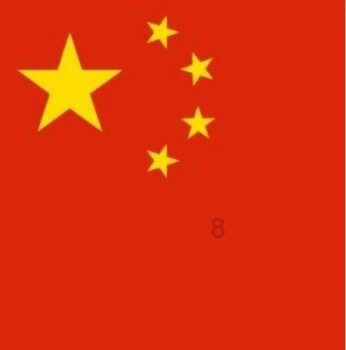 球球大作战下载最新版