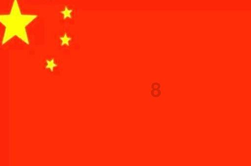 跨界造芯片 OpenAI奥特曼打算筹资建芯片厂 已与国会议员进行探讨