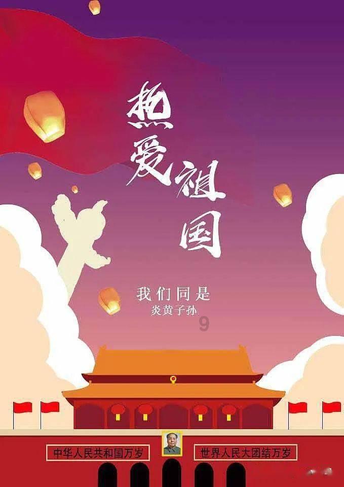 救援绿鳄人