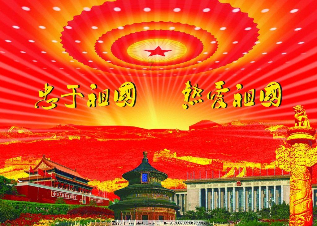 生产队分肉