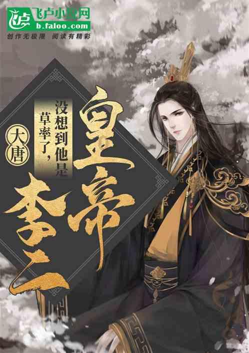 逃离冰淇淋岛屿