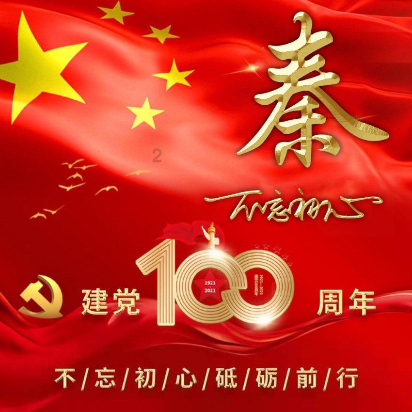 绘制像素图