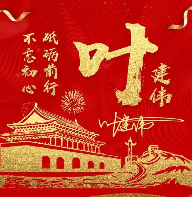 你能接受婚后和父母住一起?-品味知识的美味。