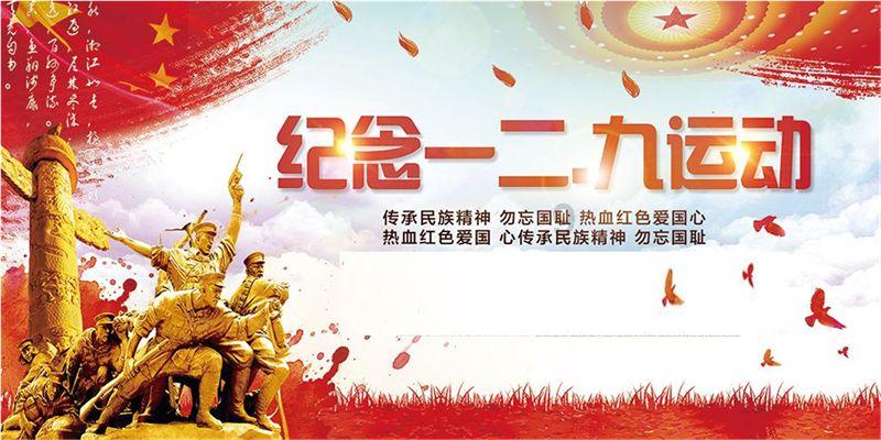 这个女文职,荣立二等功!