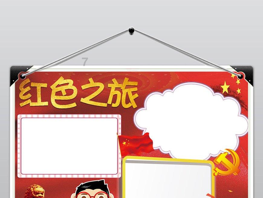 尘埃赛车