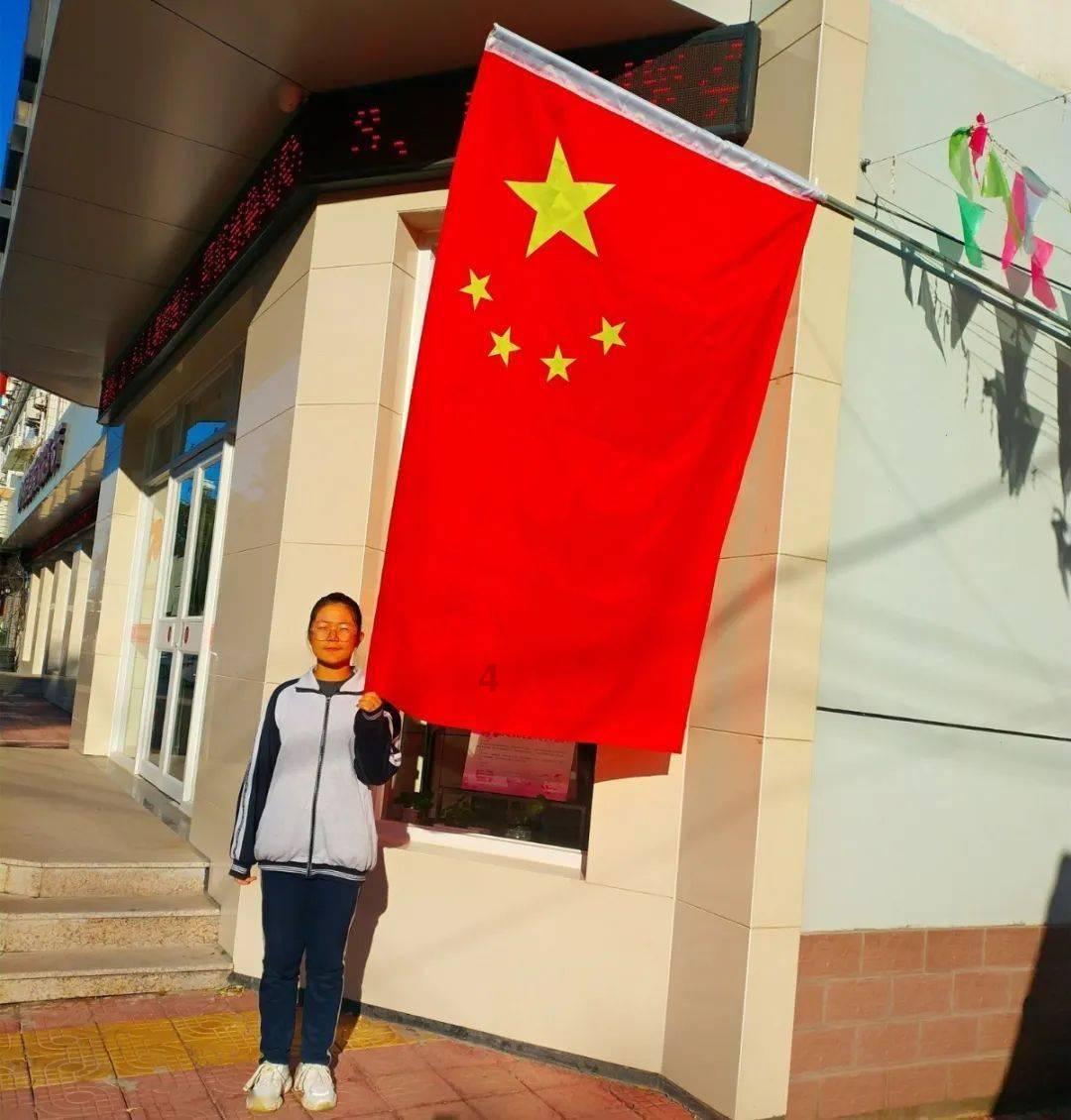 张灯结彩华灯映彩霞的对句游戏画面