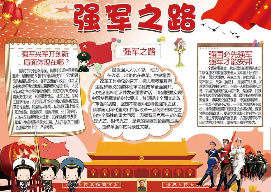 我叫MT4