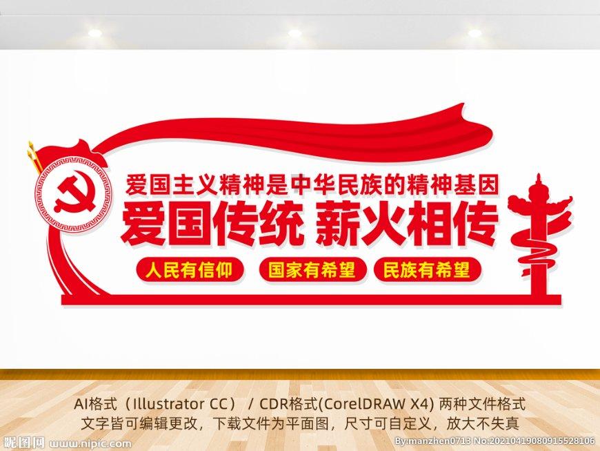 弟弟借了亲戚的钱，亲戚为什么不问弟弟还， 反而找哥哥姐姐说这事呢？是弟弟不还钱吗？游戏画面