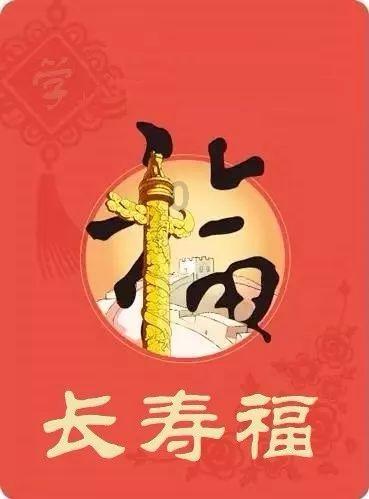 三国志13PK
