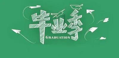 挥毫泼墨送春联 “棋”乐融融迎新春