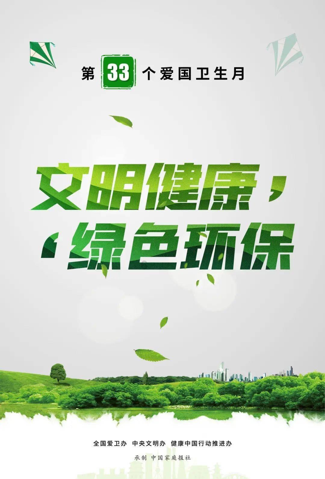 全民烧脑3去广告版