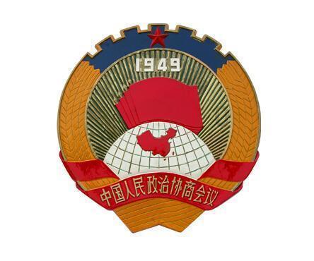 2024中国(海南)-东盟旅文推广启幕活动嘉宾走进博鳌乐城参观考察