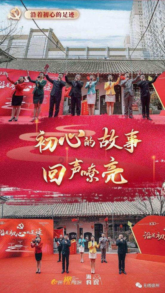 寻梦环游记找吉他