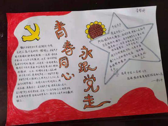 尔冬升《海的尽头是草原》将登陆IMAX影院，该影片是由什么事件改编的？游戏画面
