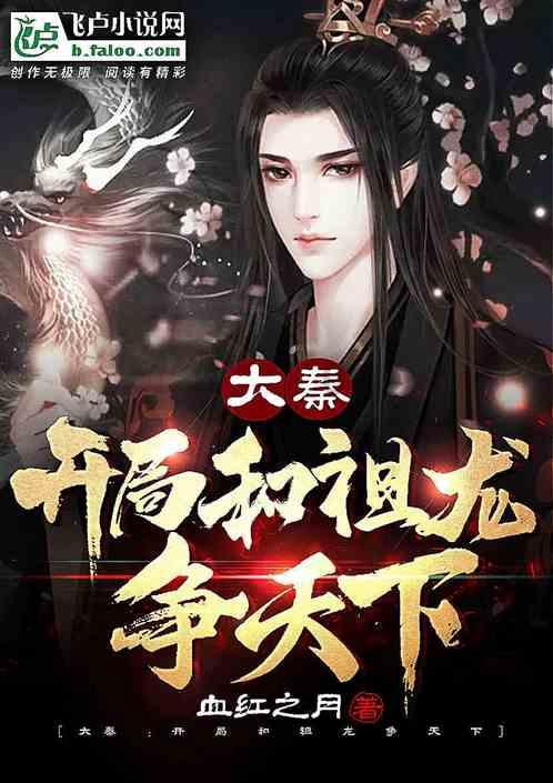 澳洲留学学费大概多少?学姐全方位分析!