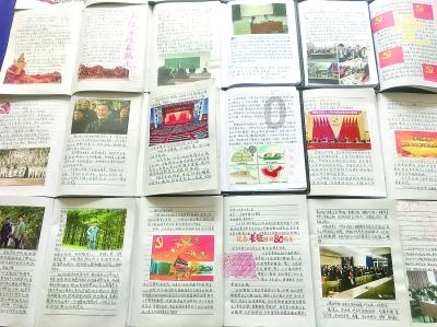 圣战英雄