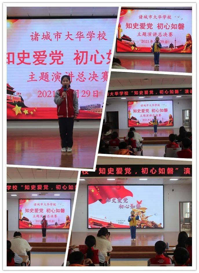 掘地求升