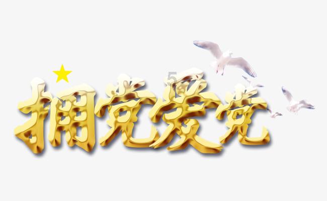 探索神秘小屋