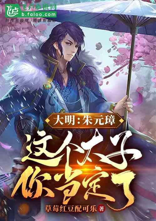 尔冬升《海的尽头是草原》将登陆IMAX影院，该影片是由什么事件改编的？游戏画面