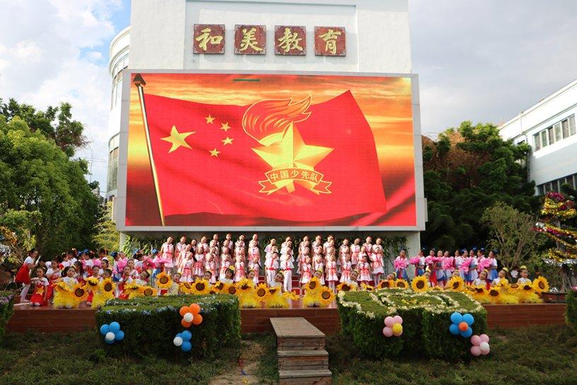 成本费用怎么计算?