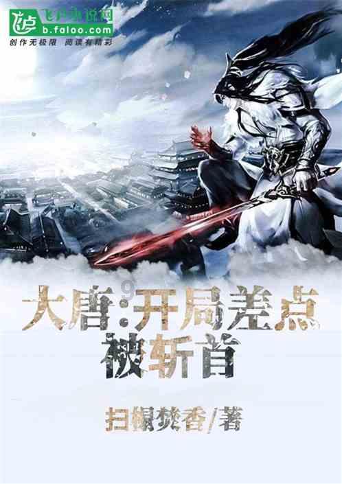 英雄三国