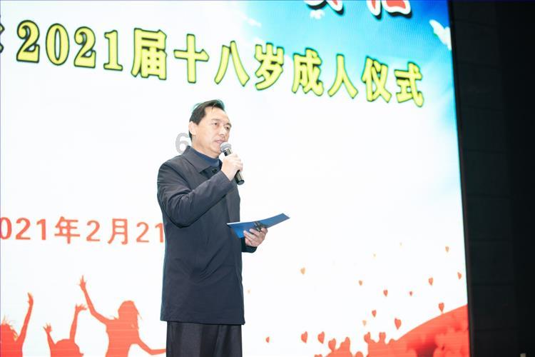 侠客前传
