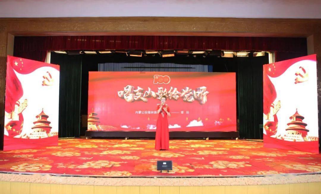 超三国无双2