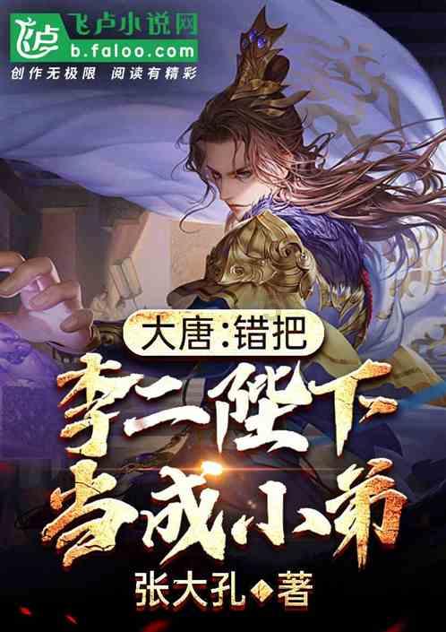 秦海璐蒋龙史策《狗剩快跑》即将定档，是爆笑喜剧还是抗战神剧？