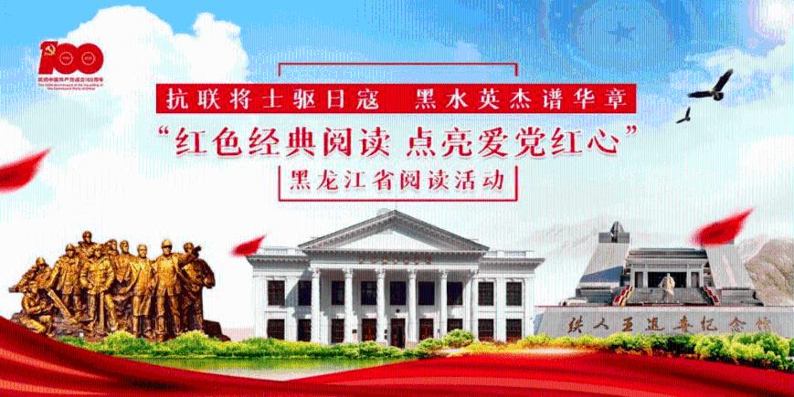 送万福、进万家|武安市总工会开展“送万福、进万家”书法公益活动