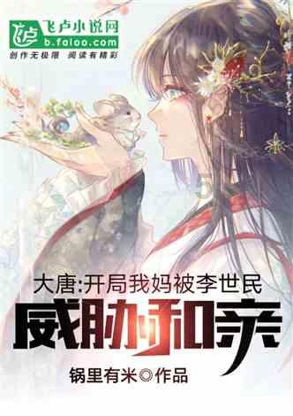 狂暴重装机甲3中文版