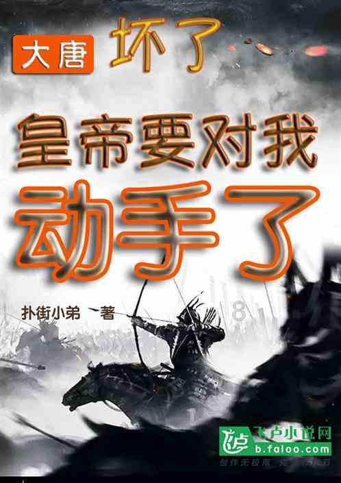 “重庆不雅视频”贪官雷政富出狱现身海南吃火锅,狱中曾发表《读书有益》