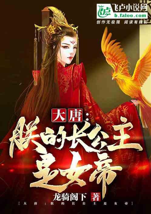 天路驿站温馨迎春运