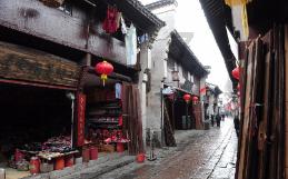 双点医院